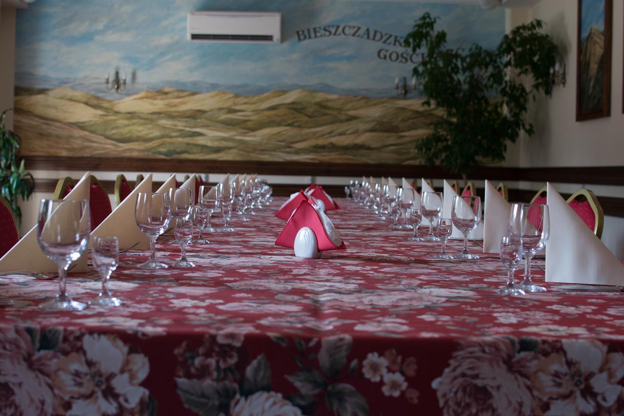 Hotel Carpatia Bieszczadzki Gosciniec Ветлина Экстерьер фото